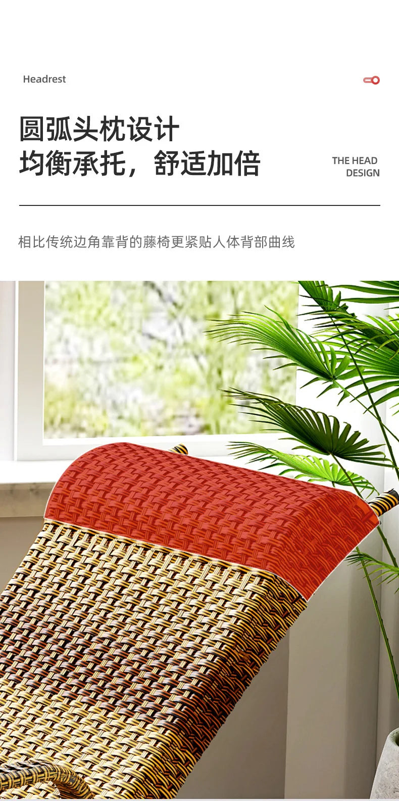 Adult Rattan Rocking Chair Outdoor Balcony Leisure Recliner Indoor Lazy Nap Chair Elderly Home Furniture