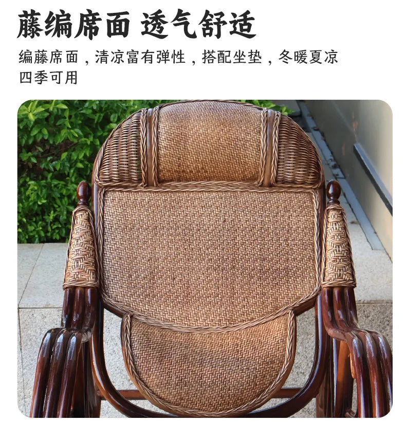 New Chinese rattan chair happy chair factory courtyard elderly rattan sofa