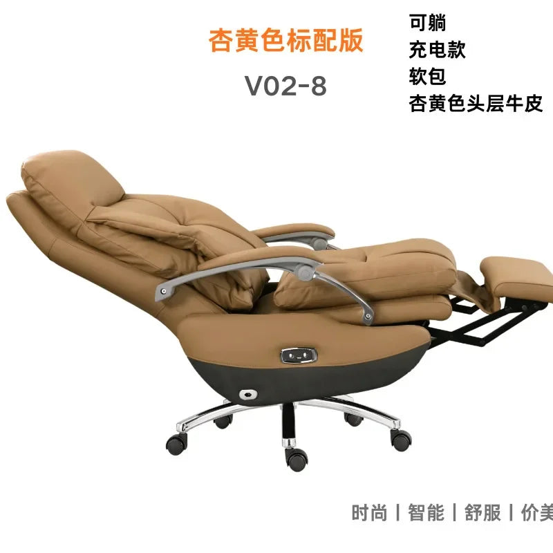 E136Electric boss leather office reclining office chair, comfortable sedentary home, study massage