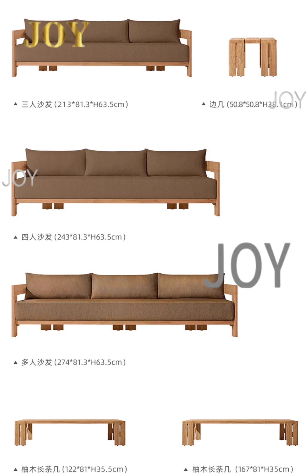 #Villa Courtyard Teak Sofa Outdoor Garden Solid Wood Outdoor Terrace Hotel Leisure Furniture Combination