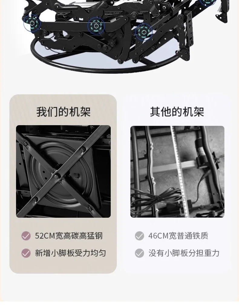 Electric sofa chair can be reclined and rotated, casual lazy chair can be rotated, single rocking chair
