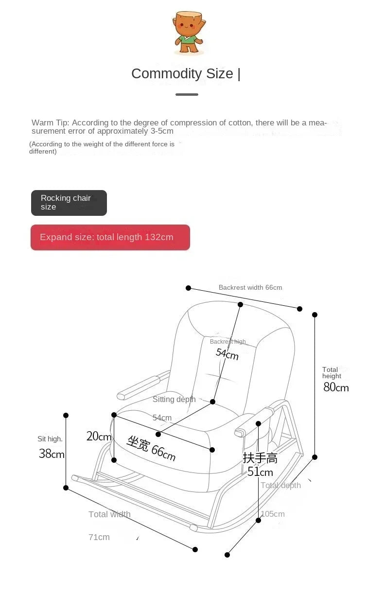 Lazy rocking chair Lazy sofa Home balcony Leisure living room Siesta chair Single Internet celebrity bedroom Siesta recliner