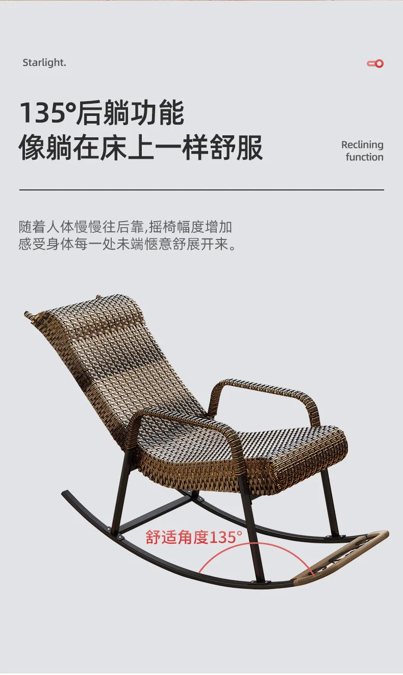 Adult Rattan Rocking Chair Outdoor Balcony Leisure Recliner Indoor Lazy Nap Chair Elderly Home Furniture