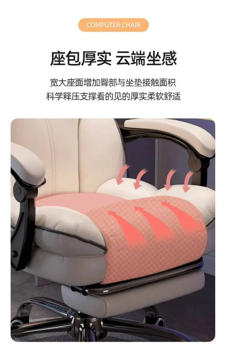 Gameing Mobile Ergonomic Chair Office Chair Recliner Study Computer Bedroom Accent Sillas Office De Oficina Office Furniture