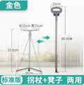 Portable Elderly Cane Stool Non-Slip Multifunctional Lightweight Chair Ideal for Outdoor Hiking and Mobility Support