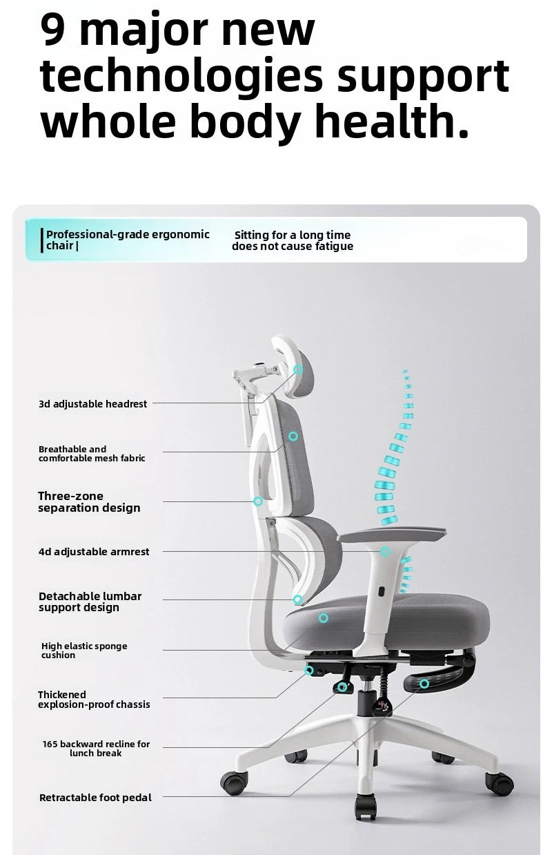 Multi-functional New Anji Yucai Ergonomic Chair Computer Chair Recumbable Gaming Chair Office Chair