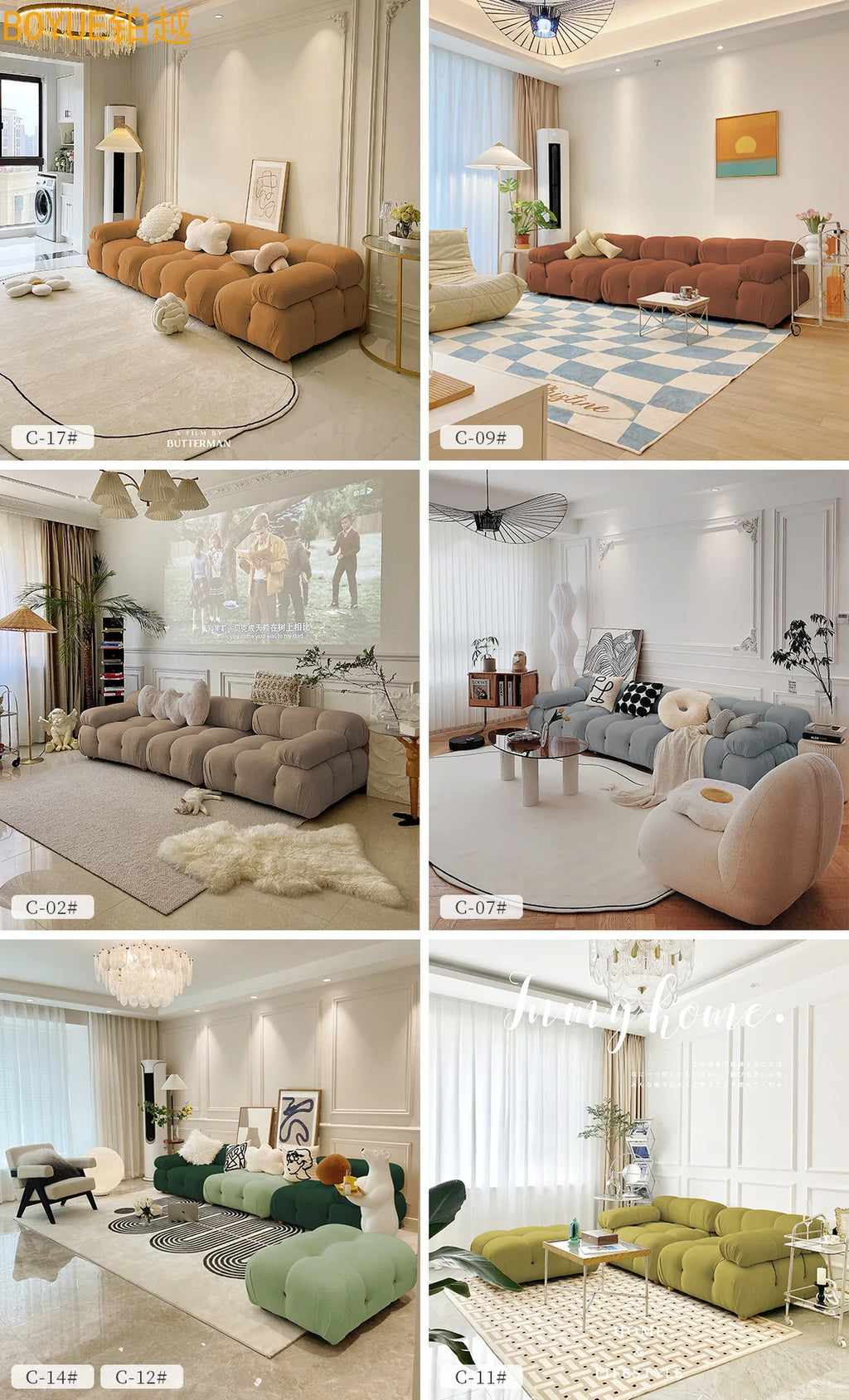 Customized sofa tofu module sofa living room free combination square lamb wool sofa
