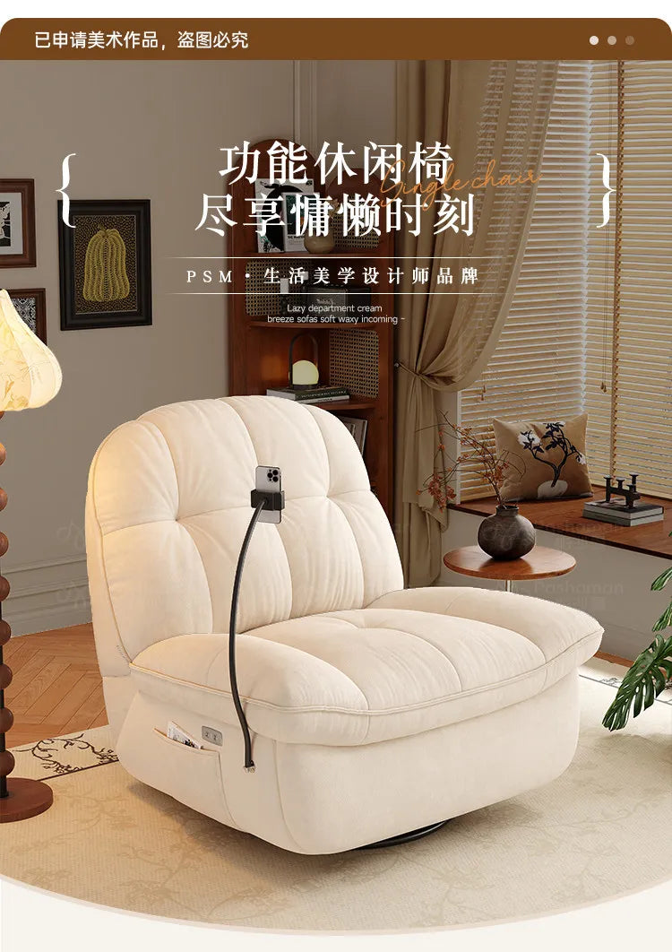 Living Room Single Sofa Fabric Living Room Multi Functional Rocking Chair Lazy Sofa Floor Seat Chaise Lounges Hotel Furniture
