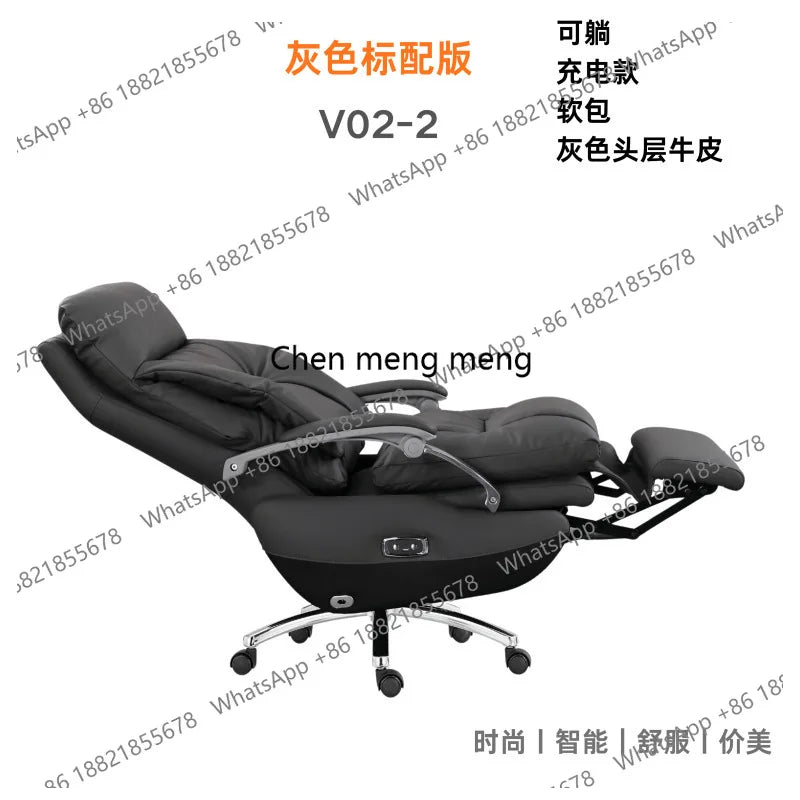 Electric boss leather office reclining office chair, comfortable sedentary home, study massage