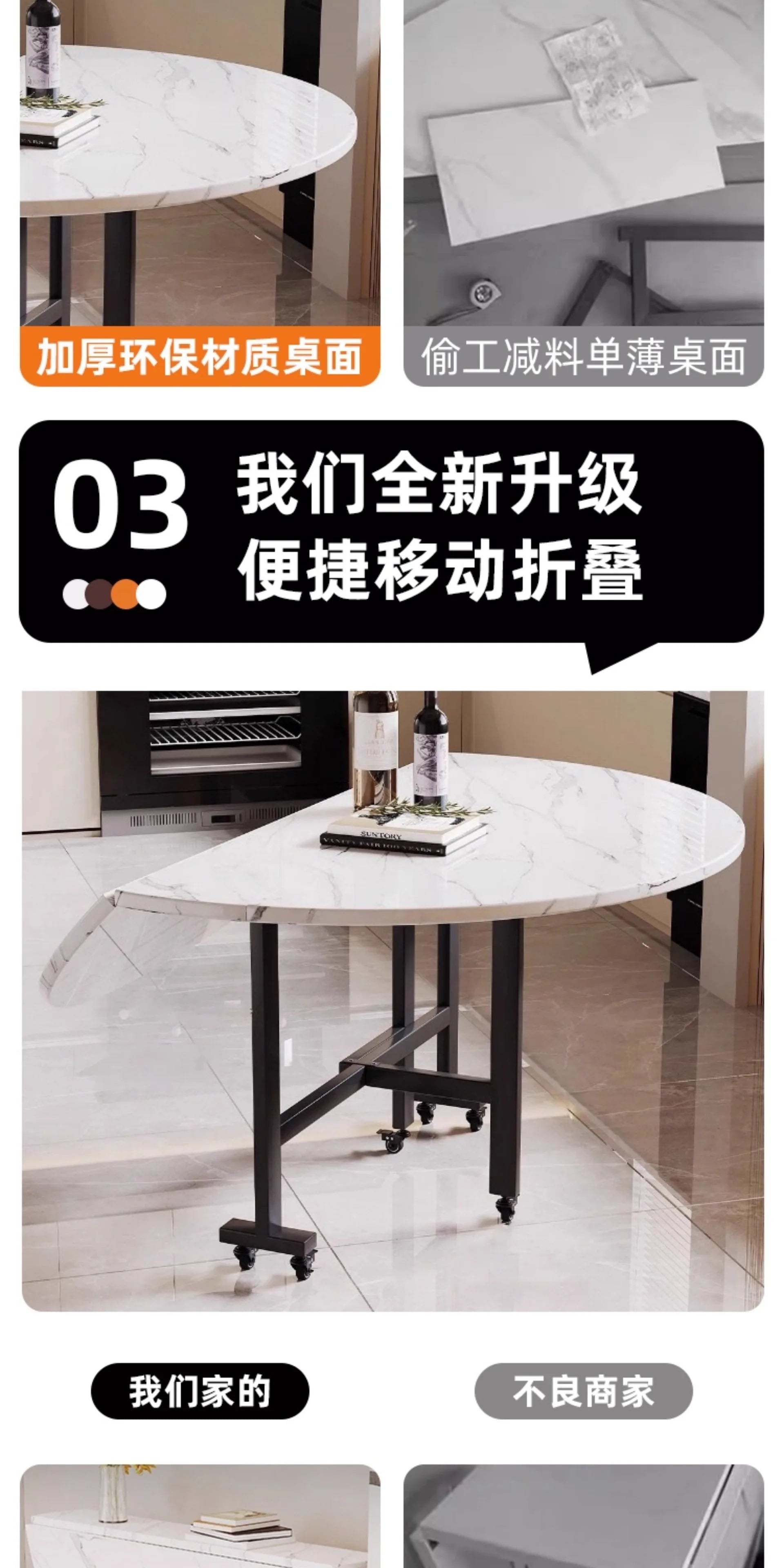 Folding Round Table for Home Rental Small Apartment Movable Folding Dining Table Large Round Table with Turntable