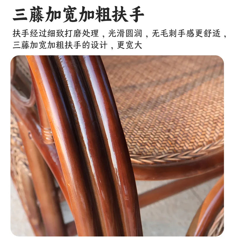 New Chinese rattan chair happy chair factory courtyard elderly rattan sofa