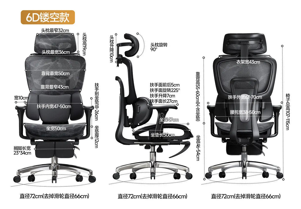 Comfortable Arm Office Chair Luxury Bedroom Recliner Office Chair High Back Mesh Designer Computer Silla De Oficina Furniture