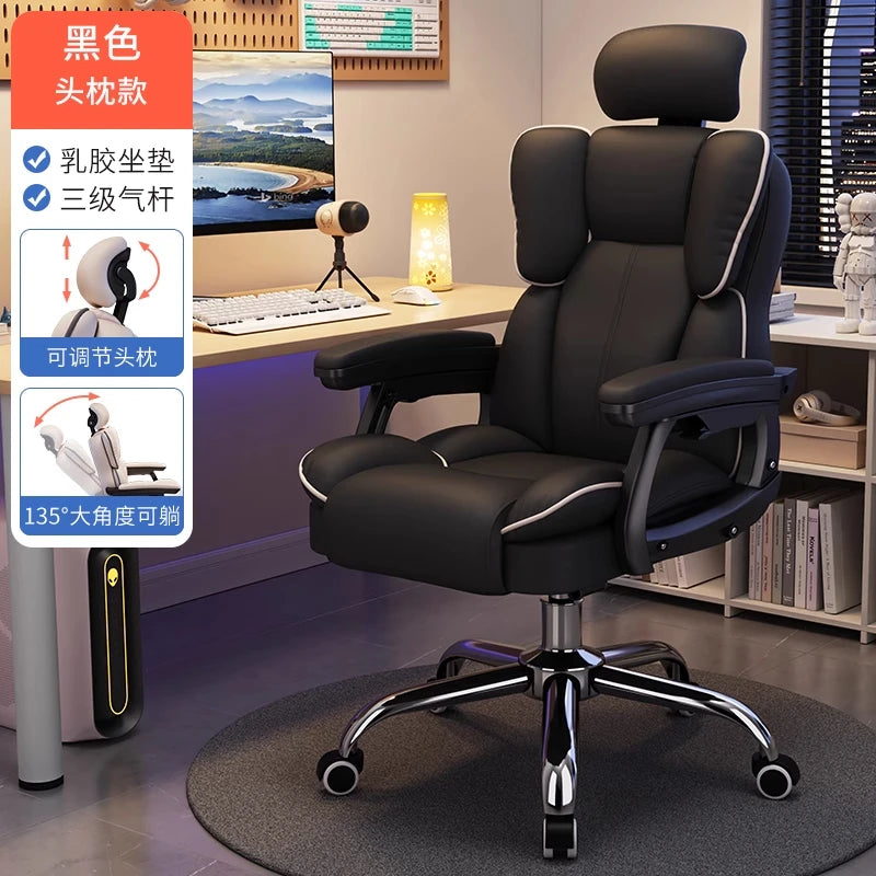 Ergonomic Mobile Office Chair Desk Recliner Dining Office Chair Accent Gamer Home Vanity Chaise De Bureaux Office Furniture