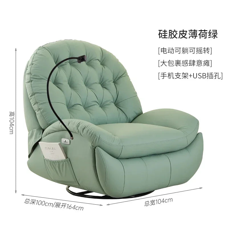 Multifunctional rocking chair electric rotating leisure bedroom single sofa