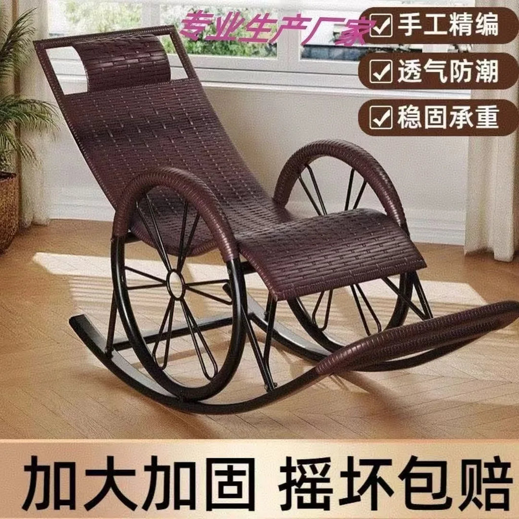 Rocking  Reclining Chair Adult Rattan Lunch Break Balcony Home Leisure Sleeping Living Room Elderly Free Chair