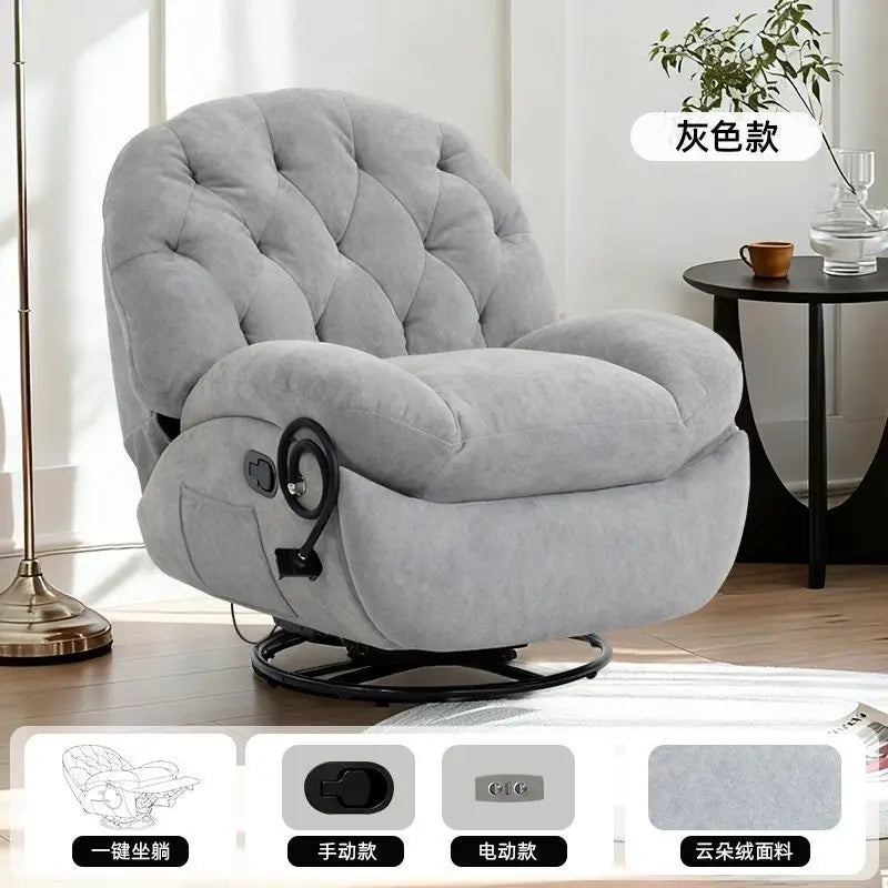 Electric lazy space sofa chair, rocking chair and other multi-functions, casual single recliner