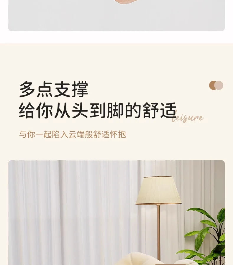 Rocking Chair Rattan Recliner Balcony Home Leisure Single Lazy Sofa Internet Celebrity Small Apartment Bedroom Chair