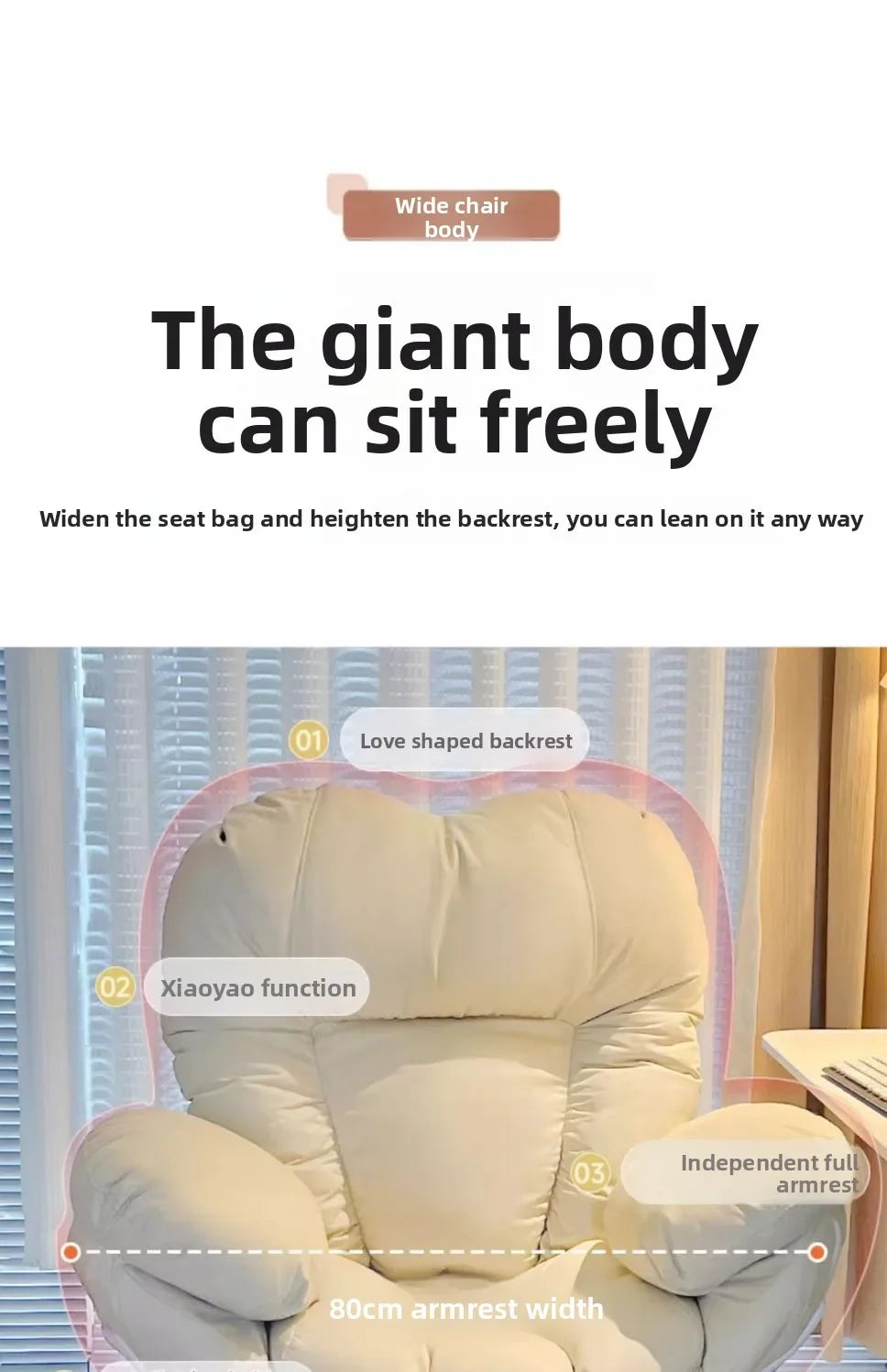 Living Room Restaurant Furniture Computer Chair Lazy Sofa Chair Home Comfortable Sedentary Study Backrest Bedroom Office Chair