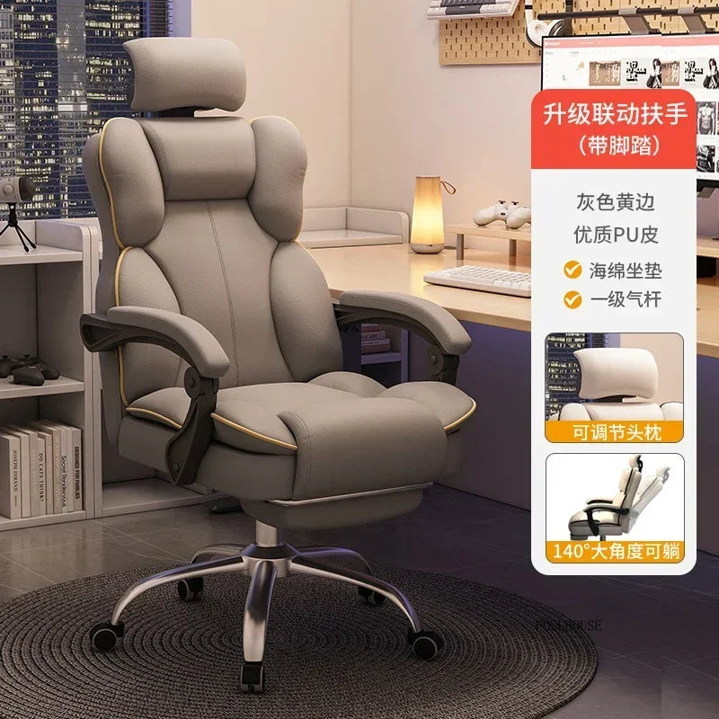 Comfortable Gaming Chair Lounge Office Swivel Recliner Gamer Accent Study Armchair Home Furnitures Mobile