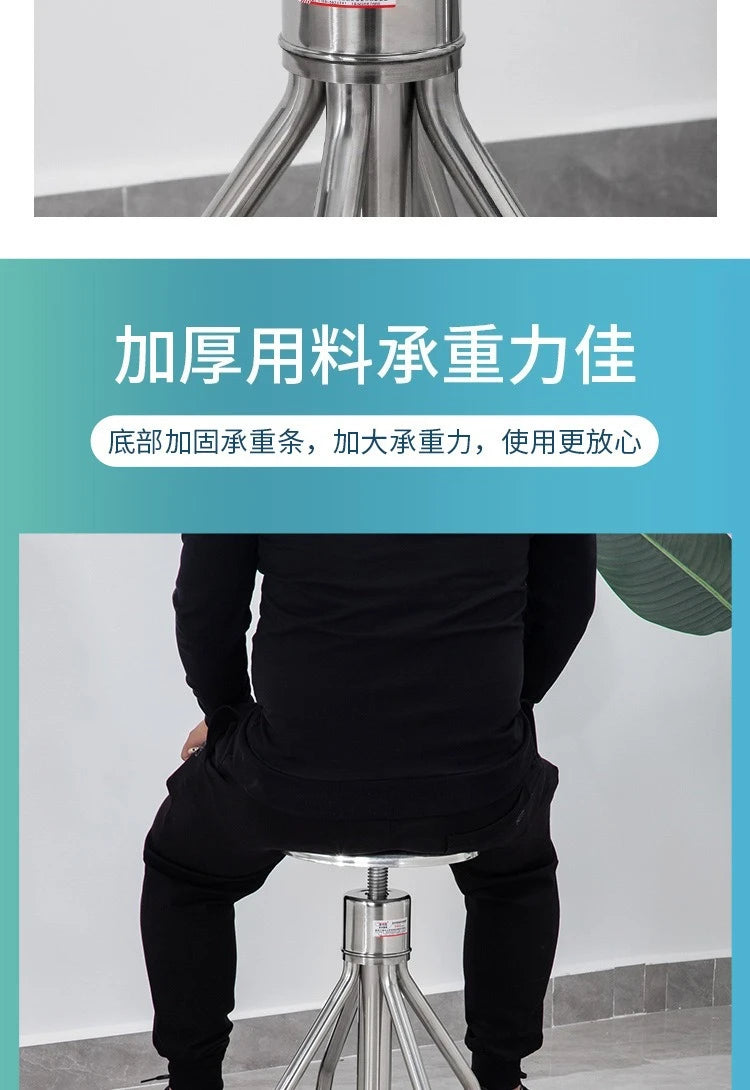 Stainless steel hospital nurse examination stool, hydraulic lift dental chair Stainless steel hospital nurse examination stool