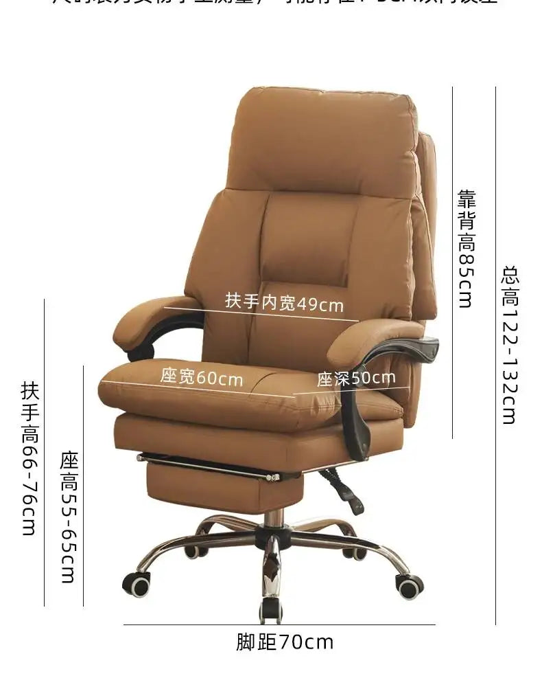 Ergonomic Luxury Office Chair Nordic Comfortable Modern Armchair Gaming Chair Relax Comfy Chaises Gaming Office Furniture