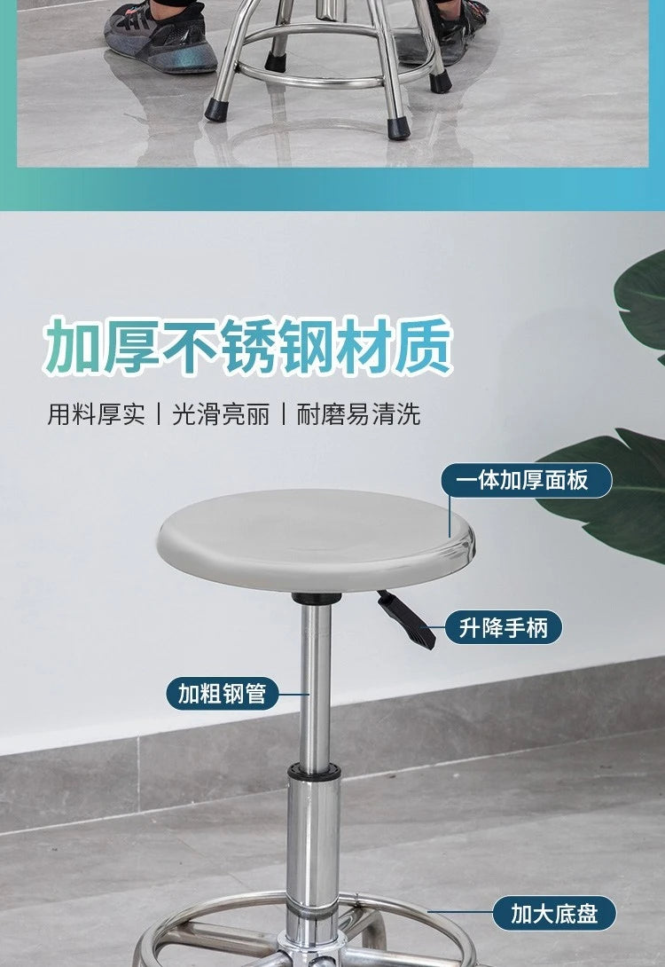 Stainless steel hospital nurse examination stool, hydraulic lift dental chair Stainless steel hospital nurse examination stool