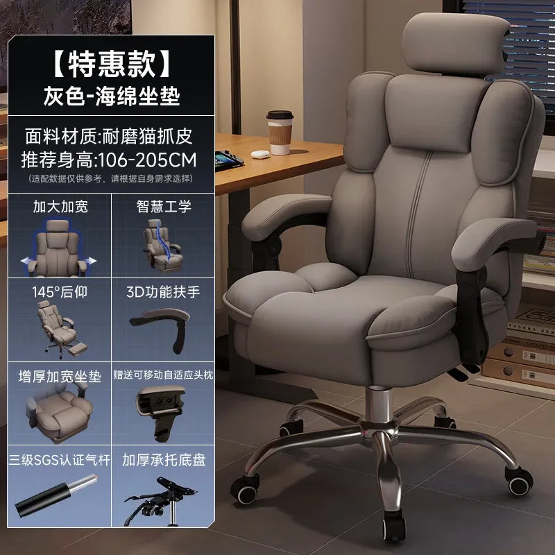 A68Designer Upgrade Office Chair Nordic Modern Swivel Oversized Ergonomic Computer Chair Comfortable Cadeira Office Furniture