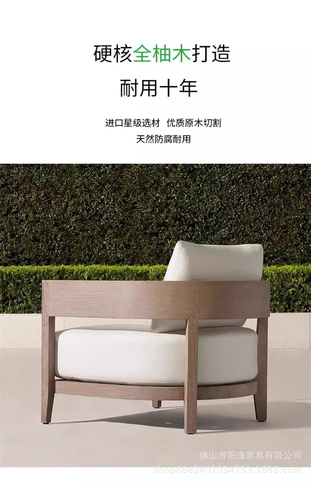 Outdoor Sofa Set, Suitable For Courtyards, Villas, Gardens, Hotels, And Outdoor Terraces; Waterproof And Sun-Resistant, Made Of