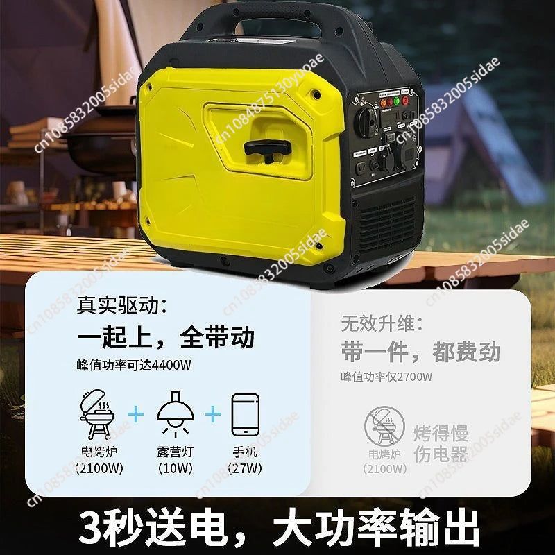 Small Generator 220v Household 3KW 2/4 Kilowatt Inverter RV Portable Outdoor