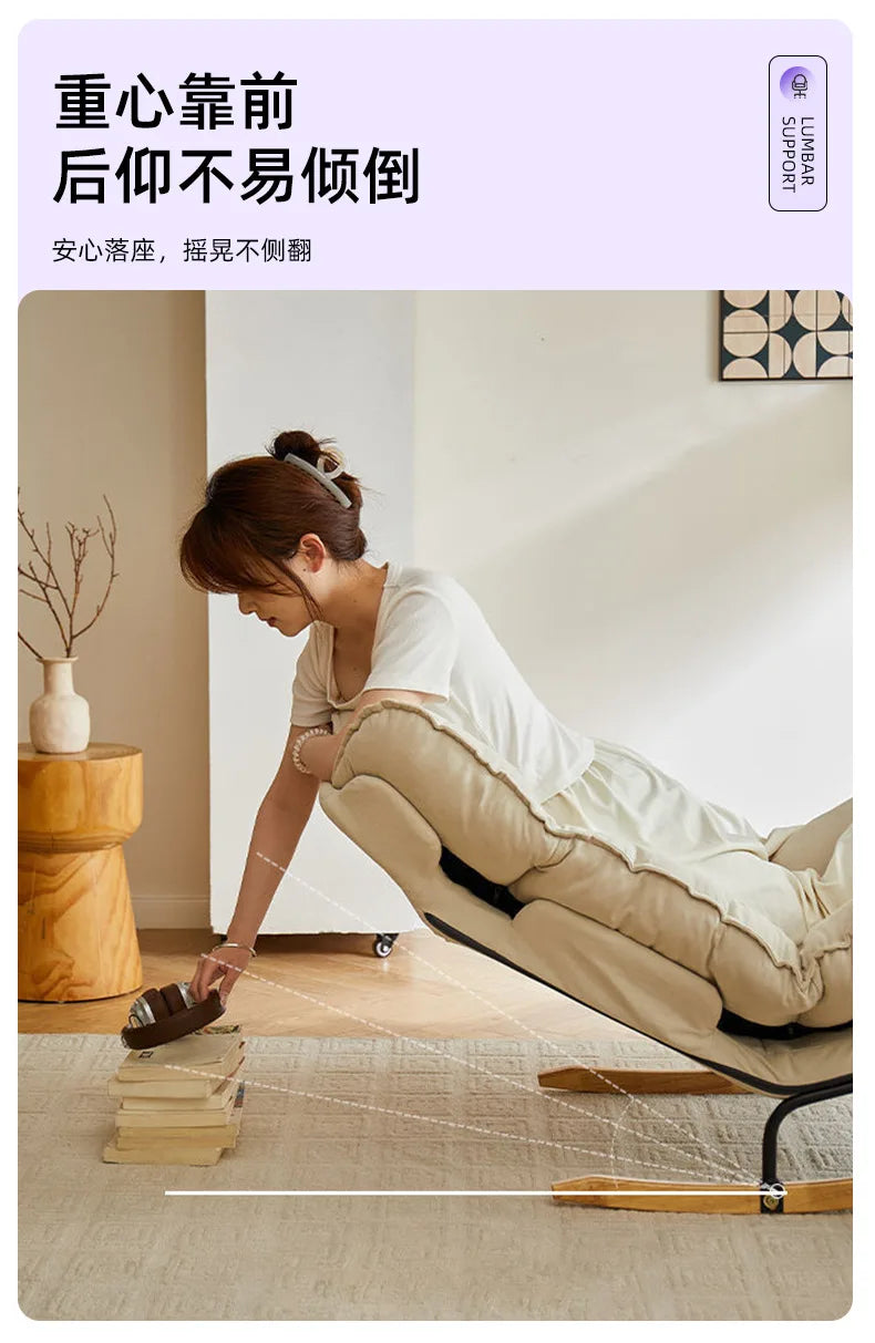 Comfortable Rocking Chair Home Use Living Room Balcony Rocking Single Reclining Lazy Sofa Chair Rental House Leisure Recliner