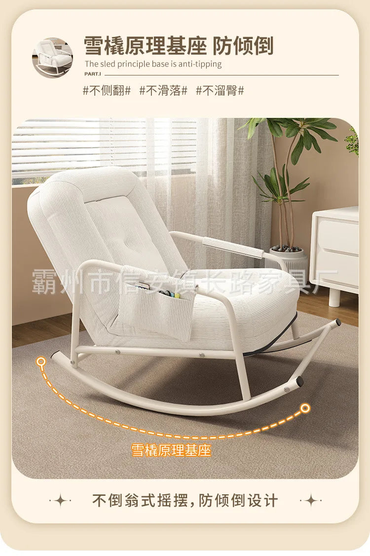 Lazy sofa balcony leisure living room light luxury single rocking chair recliner adult household human kennel