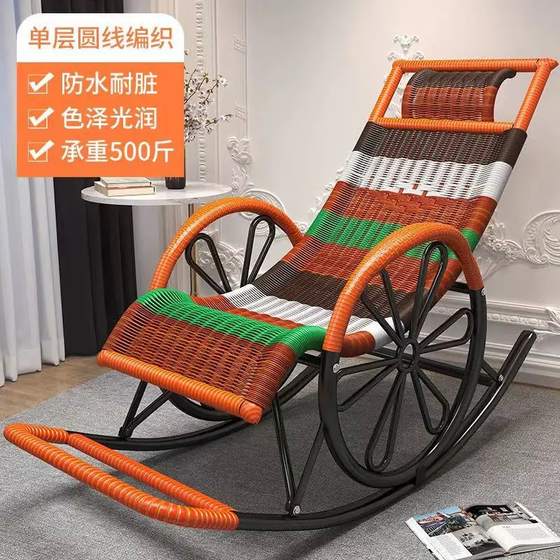 Rocking chair rattan chair adult nap recliner living room balcony lazy chair small rocking elderly leisure rocking
