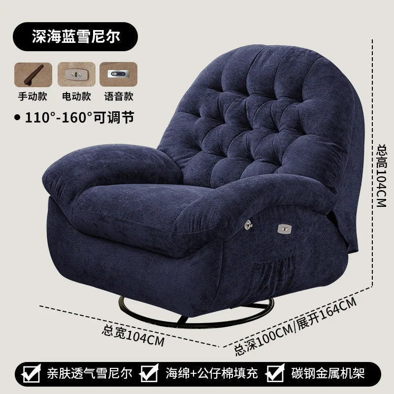 Re Plica Heating USB Sofa Luxury Elegant RotatableVoice Control Single Small Chaise Couch Lounge Nordic Muebles Trendy Furniture
