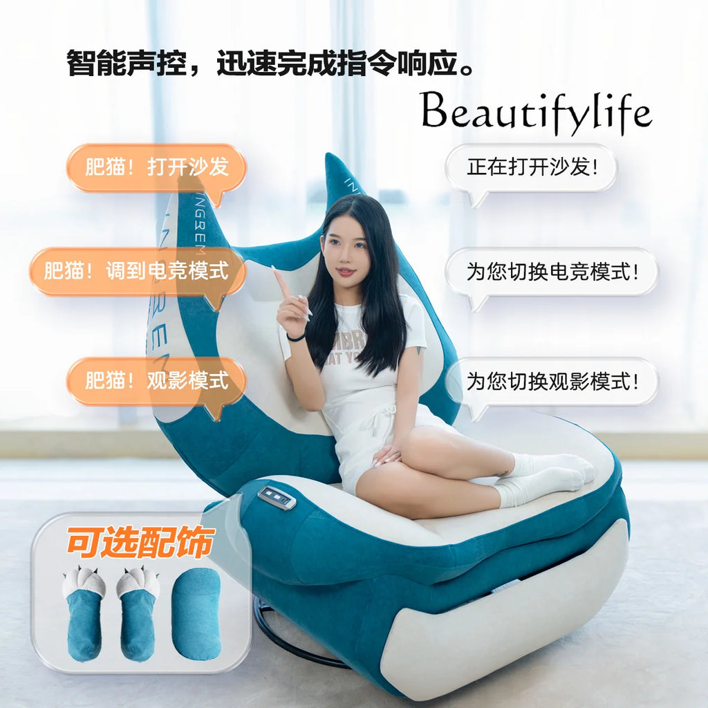 Home function Smart memory cotton Electric fat cat sofa Lazy single chair Rocking chair