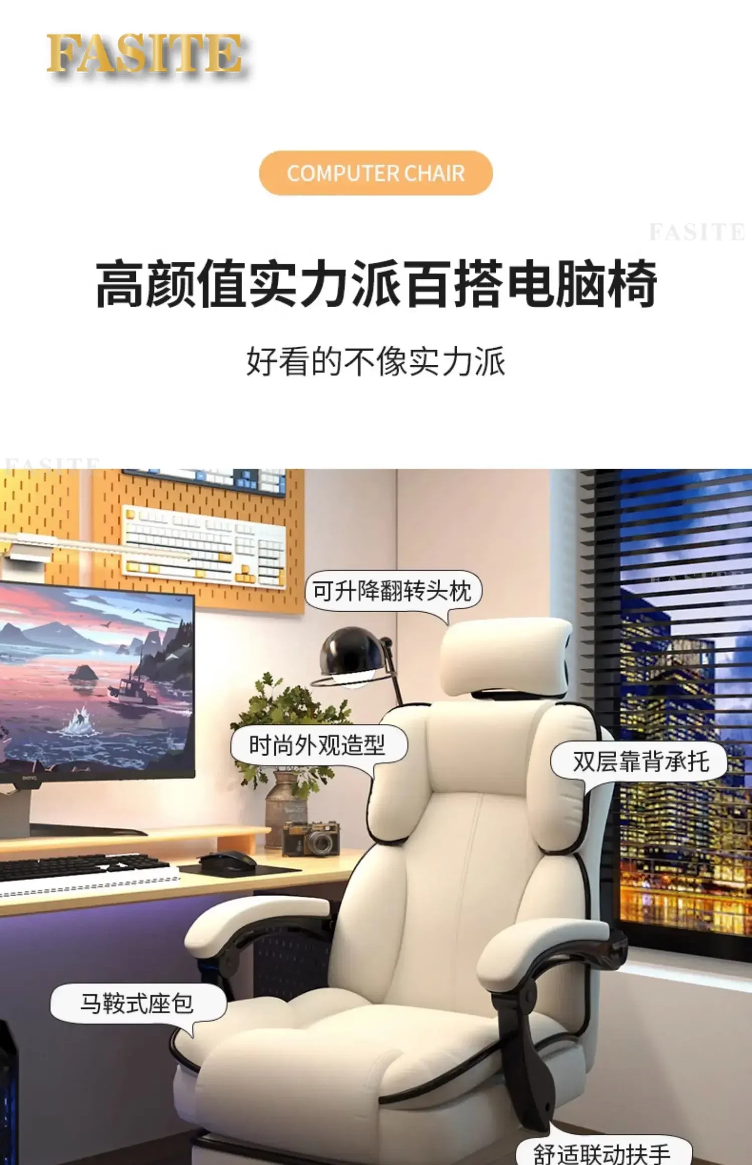 Comfortable Footrest Office Chair Gamer Bed Pc Room Game Relaxation Armchair Chaise Design Home Furniture Cadeira Swivel Meeting