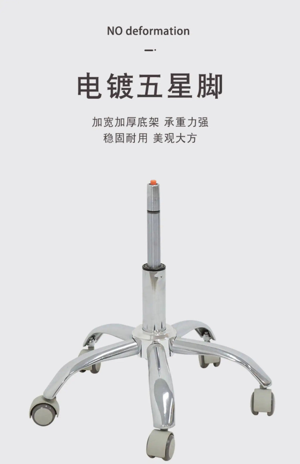 Dental Stool Adjustable Chair with Backrest Barber Salon Rolling Stool with Silent Casters Beauty Tattoo Stool Hydraulic Lift
