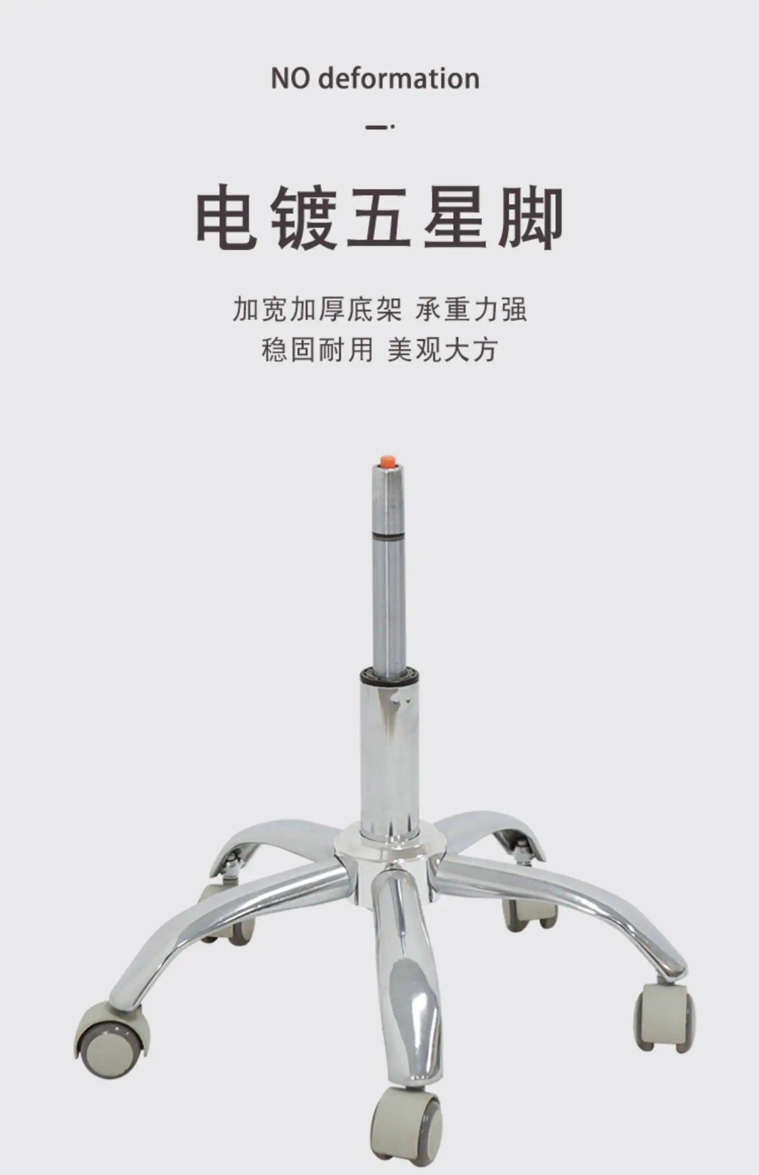 Dental Stool Adjustable Chair with Backrest Barber Salon Rolling Stool with Silent Casters Beauty Tattoo Stool Hydraulic Lift