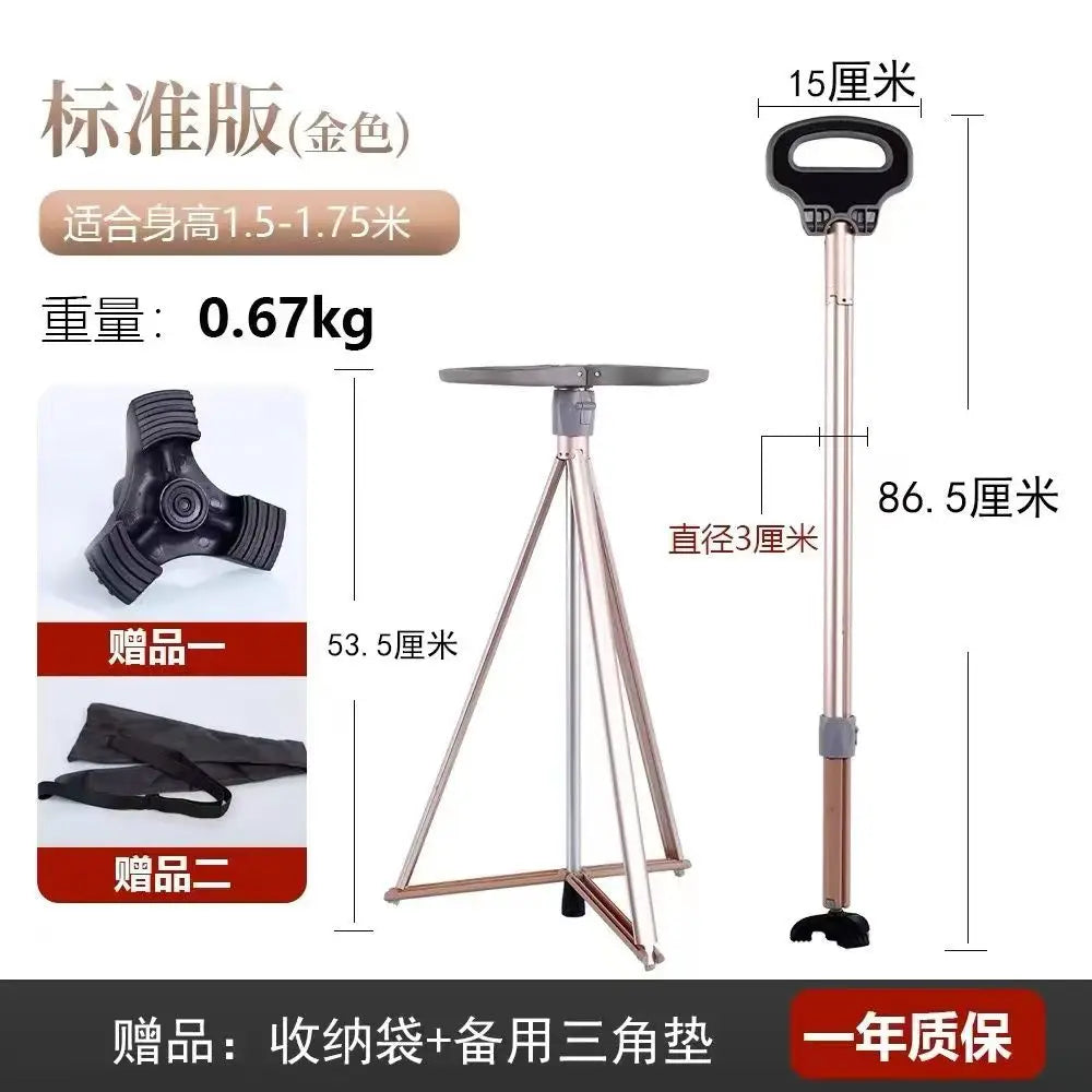 Collapsible Trekking Pole Chair, Portable 2 in 1 Hiking Stick with Seat, Lightweight Aluminum for Outdoor Fishing Camping