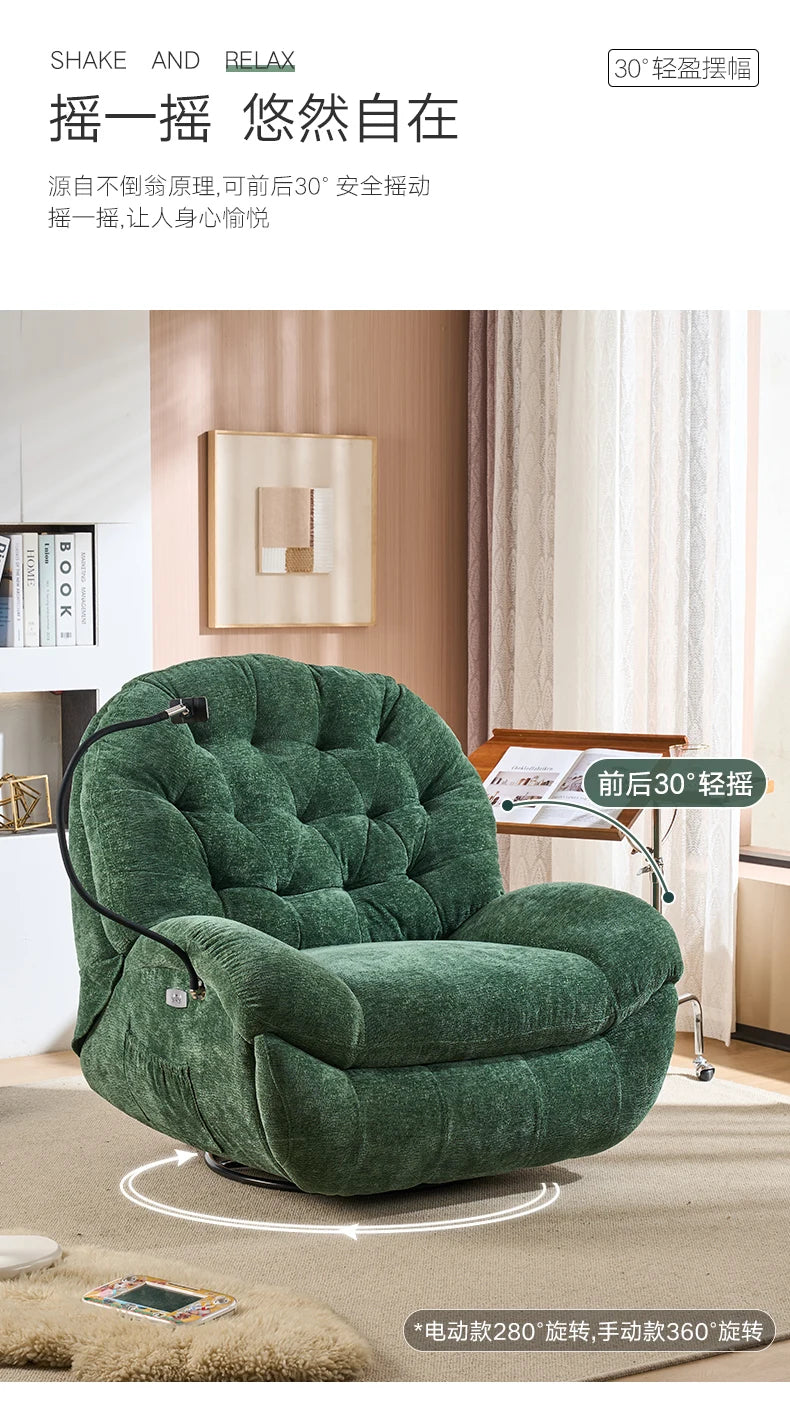 Functional Retractable Adjustable Chair Back Reclining Velvet Rocking Accent Swivel Microfiber Fabric Living Room Armchair
