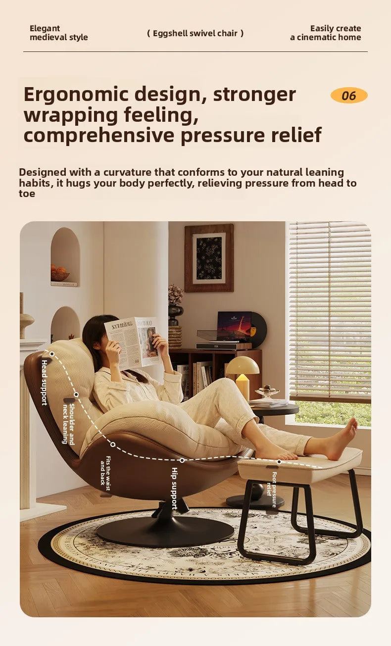 Eggshell Rocking Chair Lazy Sofa Reclining Chair Adult Sleeping Balcony Home Leisure Chair Single Living Room Lazy Chair