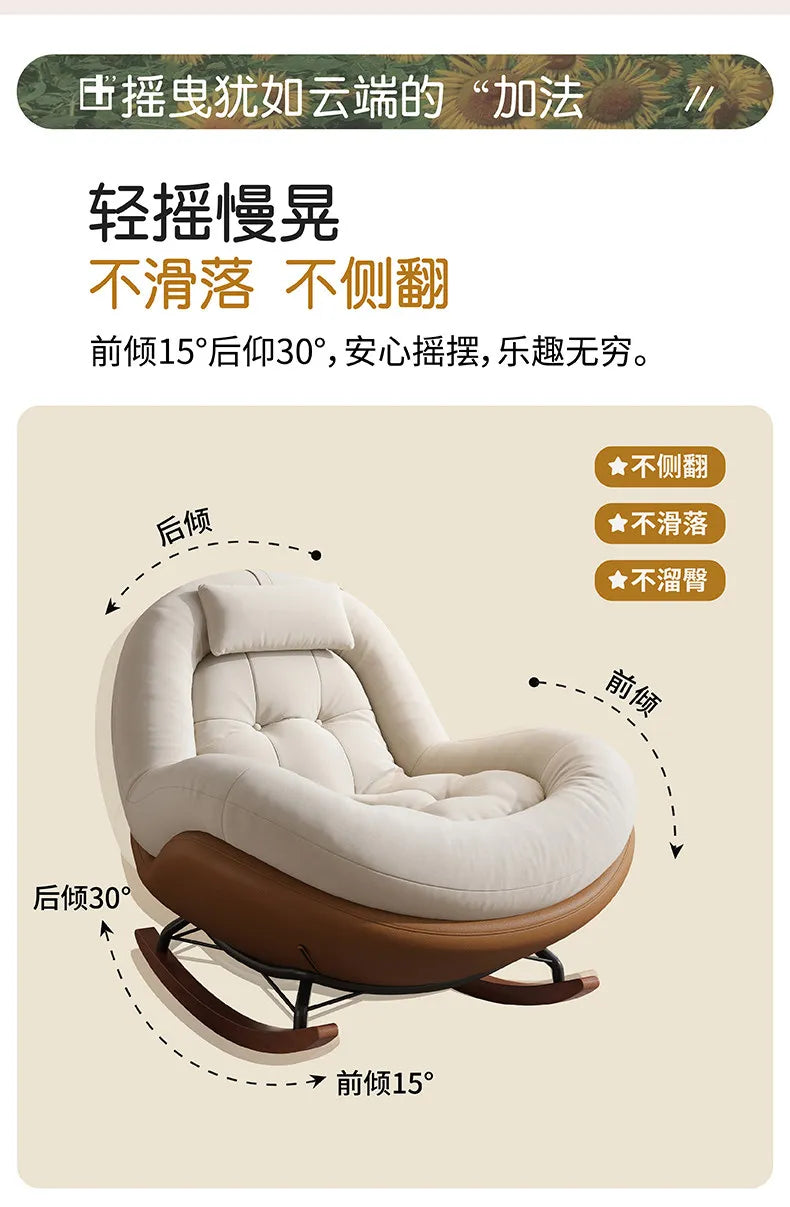 Cozy Button Tufted Rocking Leisure Chair, Curved Wrap-around Chenille Padded Single Recliner Sofa Chair With Wooden Rocking