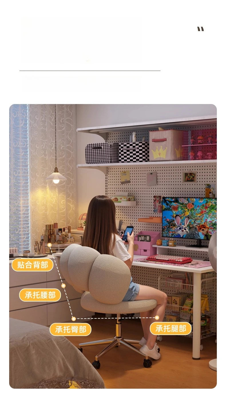 Cream Wind Living Room Chairs Furniture Dressing Stool Rotatable Chair Lamb Wool Small Internet Celebrity Stool Computer Stool
