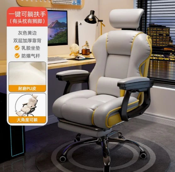 Support Design Office Chair Executive Study Gaming Modern Office Chair Luxury Living Room Cadeiras De Escritorio Accessories