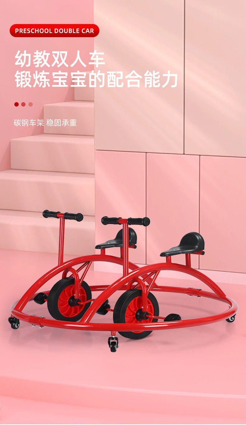 Tqh Kindergarten Children's Tricycle Sensory Balance Double Universal Swing Car Kindergarten Outdoor Toy Car Bumper Car