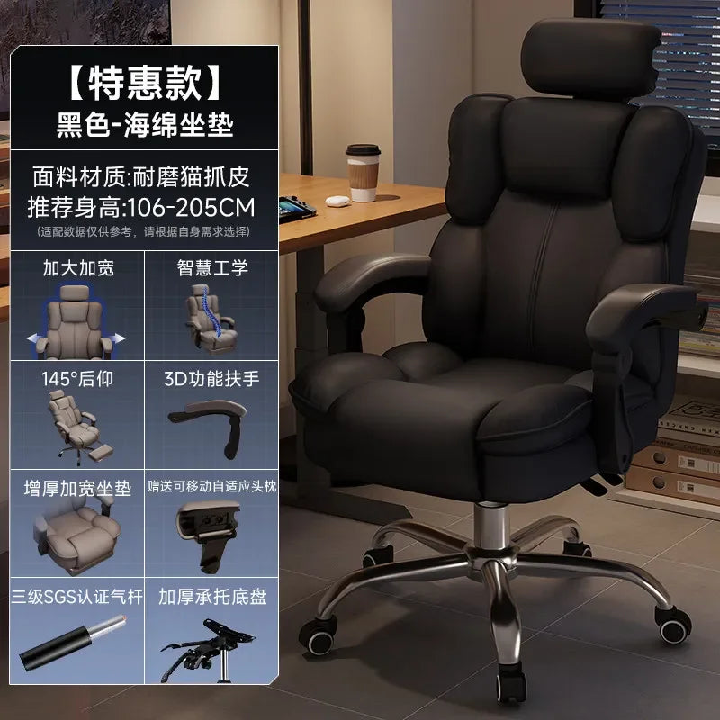 A68Designer Upgrade Office Chair Nordic Modern Swivel Oversized Ergonomic Computer Chair Comfortable Cadeira Office Furniture