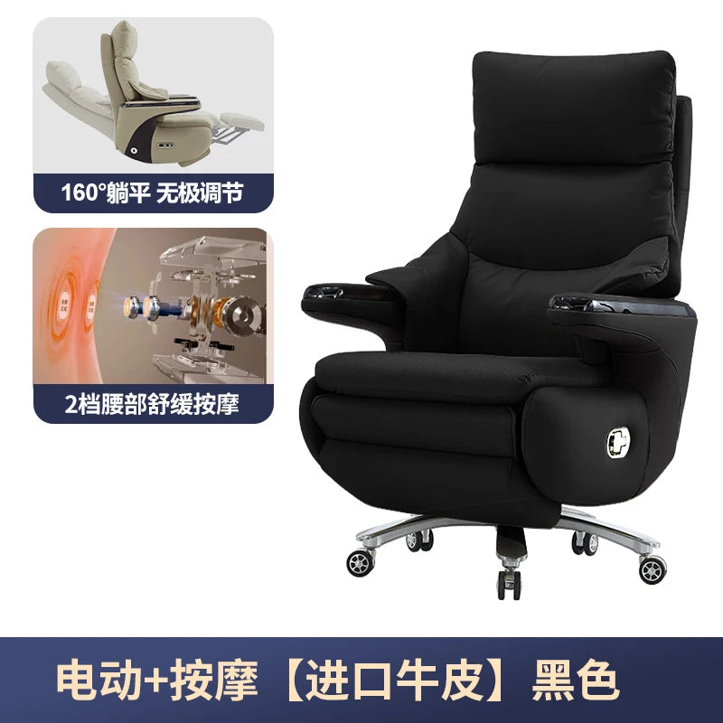 Nordic Study Office Chair Recliner Playseat Ergonomic Mobile Office Chair Lazy Comfortable Designer Muebles Trendy Furniture