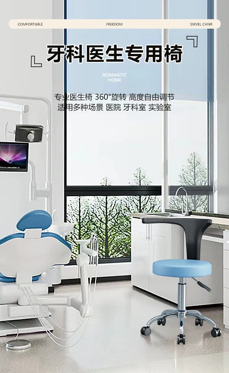 Professional Multifunctional Dental Chair 360°Swivel Adjustable Patient Seat with Soft Padding,Reclining Backrest for Clinic Use