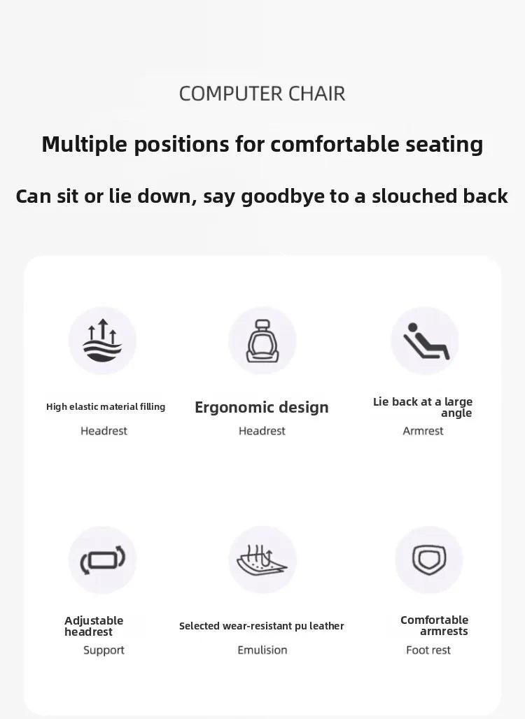 Home Gaming Chair Bedroom Sofa Recliner Ergonomic Office Backrest Chair Furniture Living Room Latex Cushion Swivel Chair