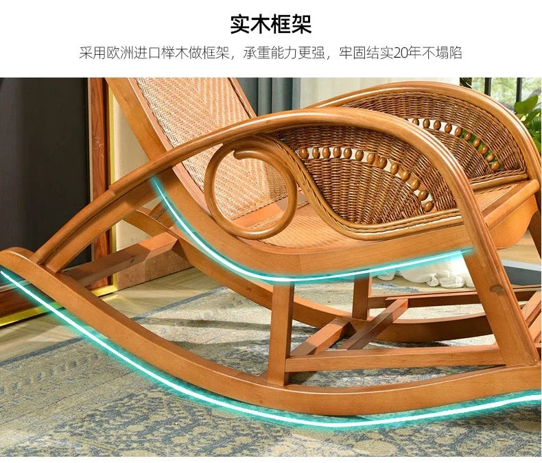 Rattan rocking chair Adult leisure recliner Natural rattan Xiao real rattan free chair Elderly solid wood new Chinese rocking ch
