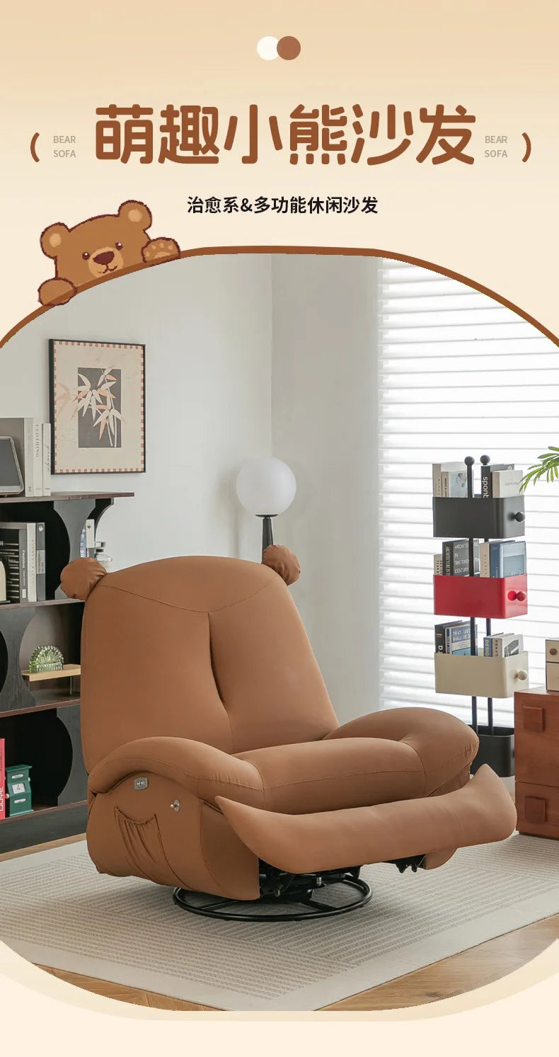 Electric sofa chair can be reclined and rotated, casual lazy chair can be rotated, single rocking chair